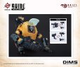 画像4: TOYS ALLIANCE LIMITED DIMSシリーズ 1/18スケール DIMS-00 D.R.I.F.T.ガイド (4)