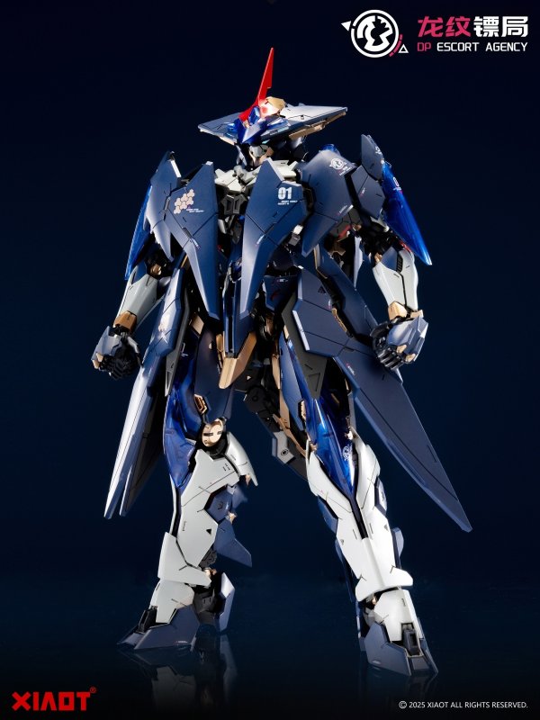 画像2: XIAOT 龍紋鏢局 令曜(れいよう) 1/100スケールプラスチックモデルキット