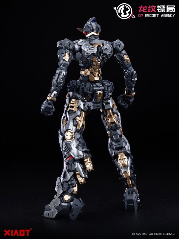 画像12: XIAOT 龍紋鏢局 令曜(れいよう) 1/100スケールプラスチックモデルキット