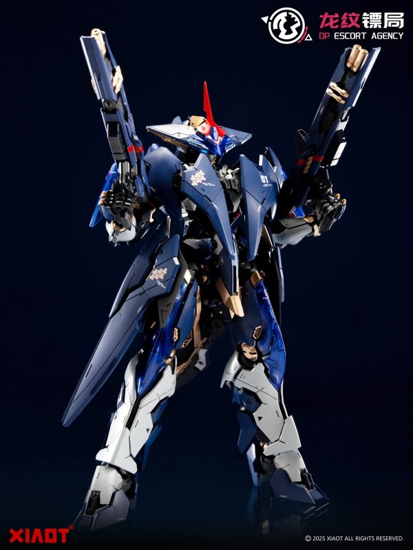 画像3: XIAOT 龍紋鏢局 令曜(れいよう) 1/100スケールプラスチックモデルキット