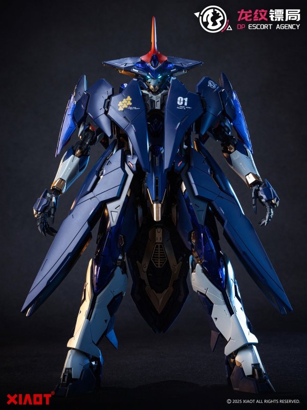 画像4: XIAOT 龍紋鏢局 令曜(れいよう) 1/100スケールプラスチックモデルキット