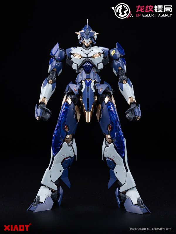 画像9: XIAOT 龍紋鏢局 令曜(れいよう) 1/100スケールプラスチックモデルキット