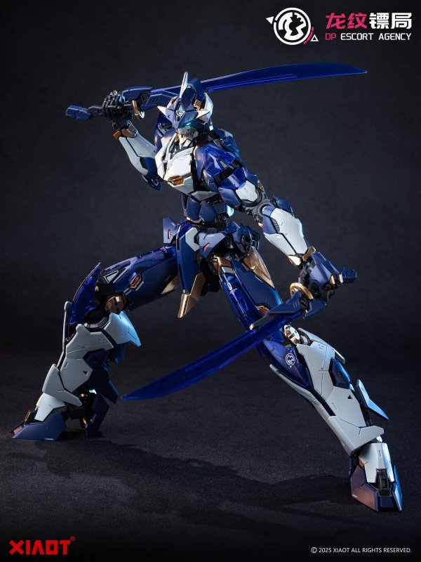 画像10: XIAOT 龍紋鏢局 令曜(れいよう) 1/100スケールプラスチックモデルキット