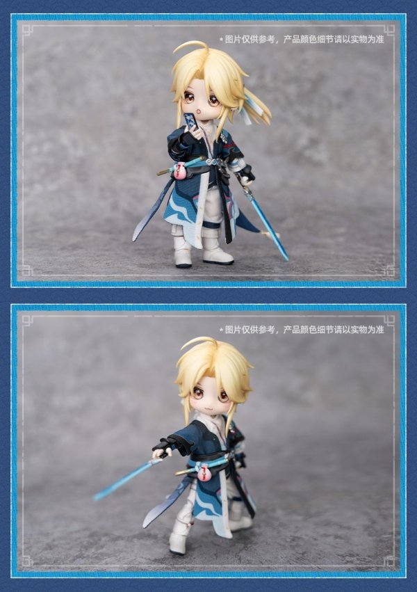 画像17: 【再販】PICCODO 『崩壊:スターレイル』 彦卿 デフォルメドール