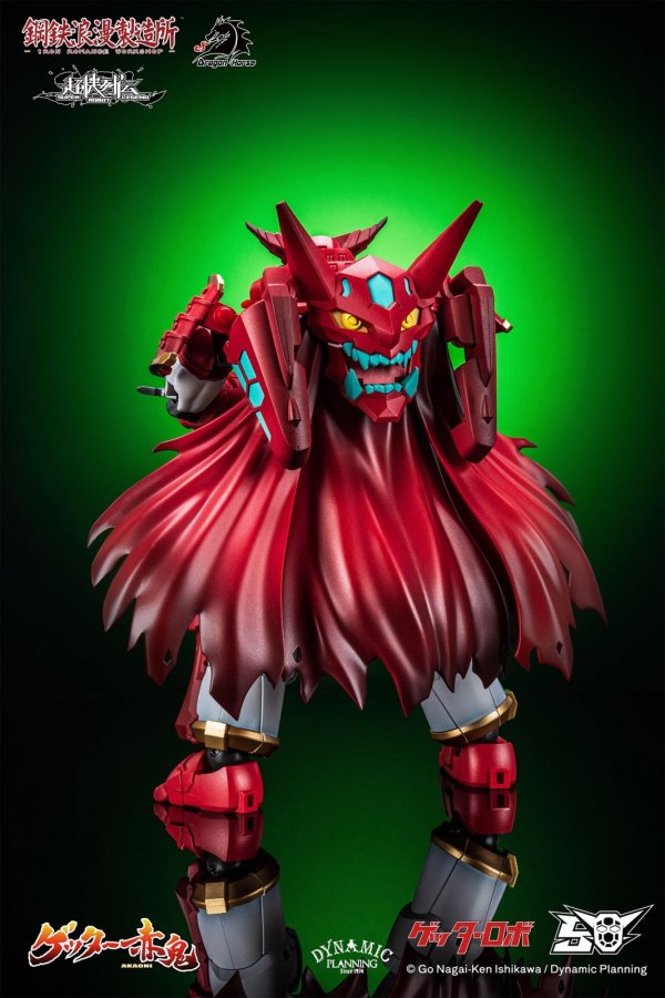 画像4: 【再販】DRAGON HORSE×IRON ROMANCE WORKSHOP 超機列伝シリーズ ゲッター赤鬼 変形可動フィギュア