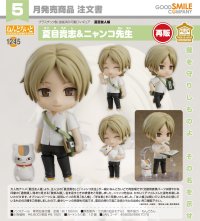 【再販】ねんどろいど 『夏目友人帳』 夏目貴志＆ニャンコ先生