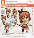 画像1: ねんどろいど 『ライザのアトリエ２ 〜失われた伝承と秘密の妖精〜』 ライザ ライザのアトリエ２Ver. (1)