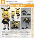 画像1: ねんどろいどどーる 鏡音リン 劣等上等Ver. (1)