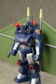 画像5: 【再販】COMBAT ARMORS MAX29 1/72 Scale コンバットアーマーダグラム ハングライダー装着タイプ (5)
