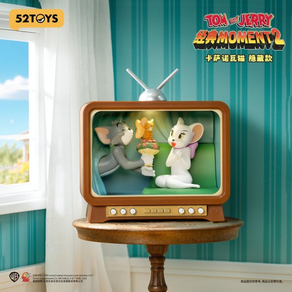画像12: 52TOYS BLINDBOX トムとジェリー クラシックモーメント2 (8個入1BOX)