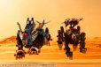 画像24: 『ゾイド -ZOIDS-』 ライトニングサイクス アーバイン仕様 2000 -Recolor- (24)
