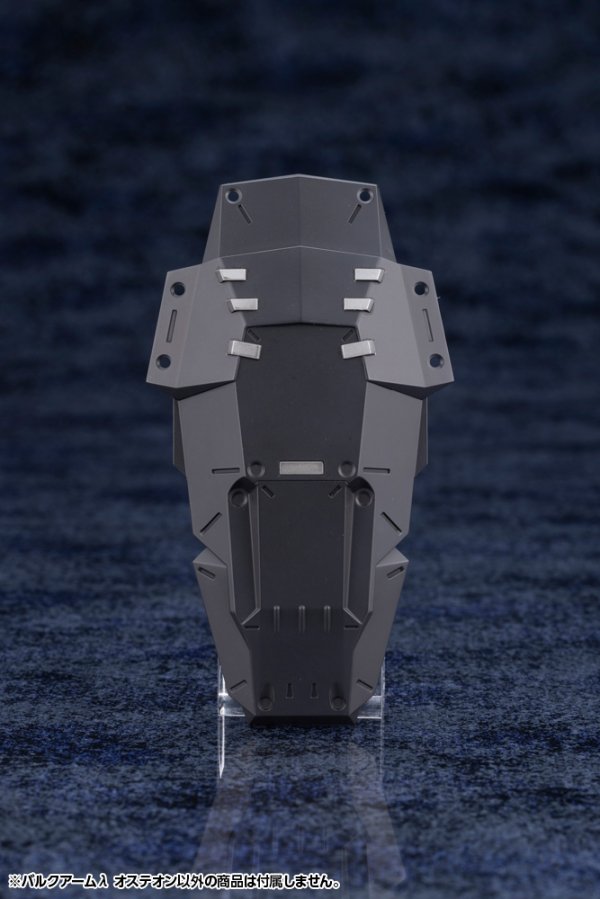 画像21: 『ヘキサギア』 ヘキサギア バルクアームλ オステオン