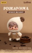 画像1: 52TOYS POUKAPOUKA コーヒータイム (1)