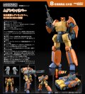 MODEROID 『特装機兵ドルバック』 ムゲンキャリバー