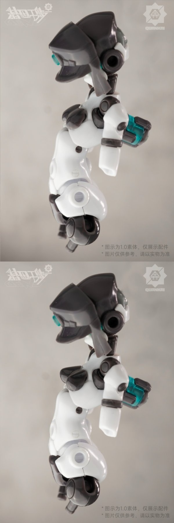 画像15: QUANKAI Studio Gene Interference(ジーンインターフェアランス)シリーズ QK-ST-002 1/12スケール プラスチックモデルキット