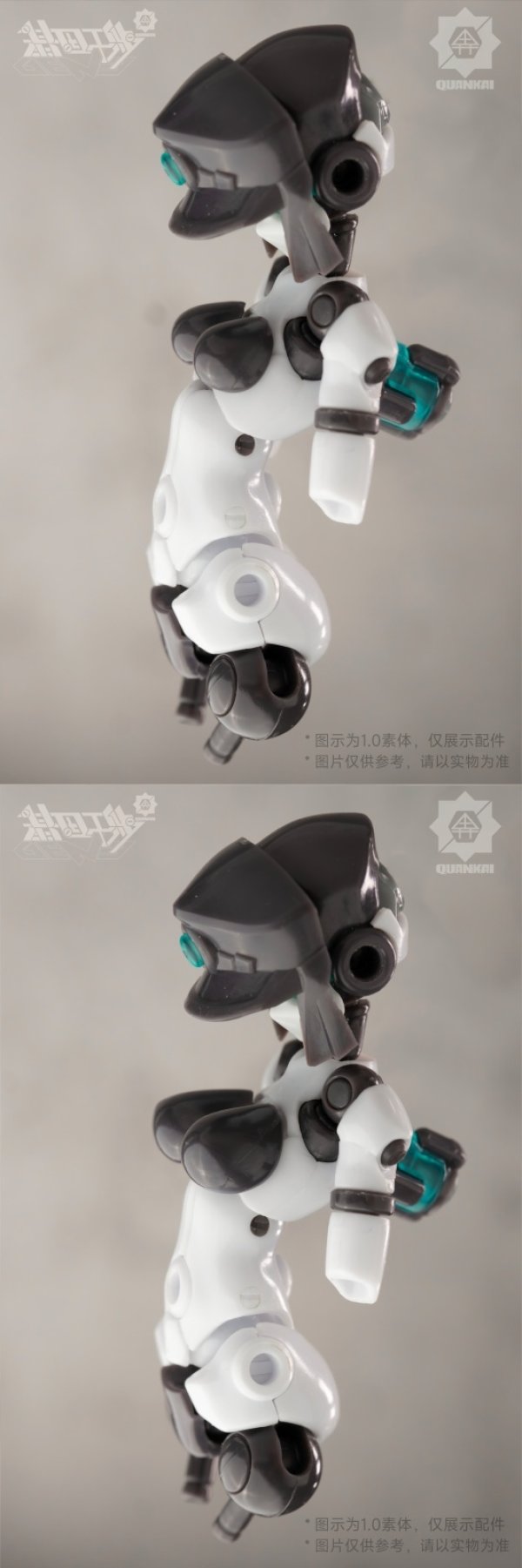 画像16: QUANKAI Studio Gene Interference(ジーンインターフェアランス)シリーズ QK-ST-002 1/12スケール プラスチックモデルキット