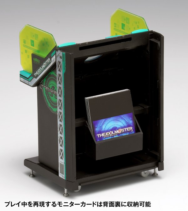 画像7: 【再販】アイドルマスター アーケード筐体