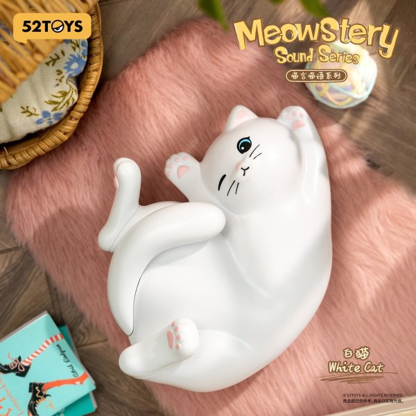 画像11: 52TOYS BLINDBOX ニャンコトークシリーズ (6個入り1BOX)