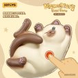 画像17: 52TOYS BLINDBOX ニャンコトークシリーズ (6個入り1BOX) (17)