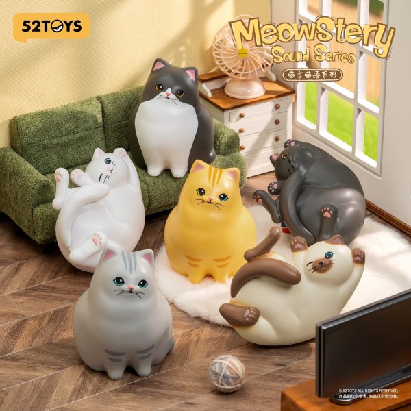 画像16: 52TOYS BLINDBOX ニャンコトークシリーズ (6個入り1BOX)