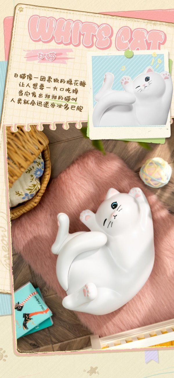 画像4: 52TOYS BLINDBOX ニャンコトークシリーズ (6個入り1BOX)