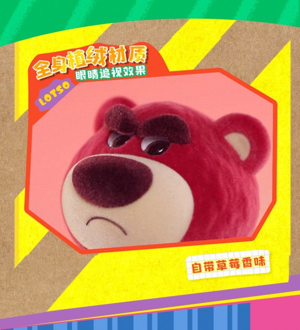 画像12: 52TOYS BLINDBOX ロッツォ 筋トレルーキーシリーズ (8個入1BOX)