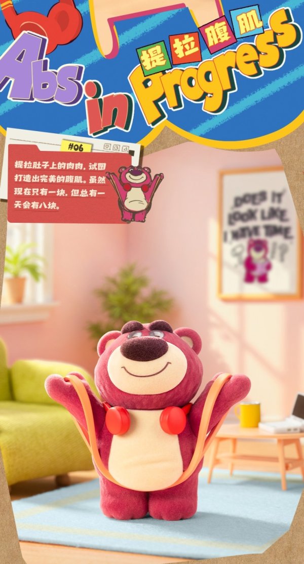 画像8: 52TOYS BLINDBOX ロッツォ 筋トレルーキーシリーズ (8個入1BOX)