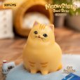画像13: 52TOYS BLINDBOX ニャンコトークシリーズ (6個入り1BOX) (13)