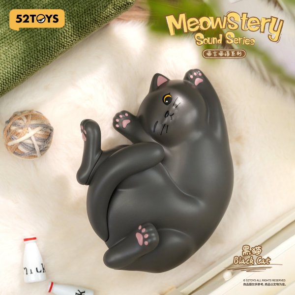 画像12: 52TOYS BLINDBOX ニャンコトークシリーズ (6個入り1BOX)