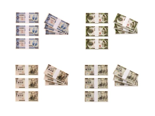 画像10: プリプラ フィギュアの遊び 札束 Vol.3