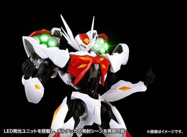 画像10: 『宇宙の騎士テッカマンブレード』 テッカマンブレード