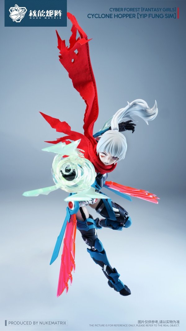画像15: NUKE MATRIX 『サイバーフォーレスト FANTASY GIRLS』 FF0120 サイクロンホッパー 叶风婵(イップ・フォン・シム) プラスチックモデルキット