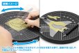 画像5: HGロータリーカッティングマット (5)
