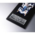 画像11: サイバーフォーミュラコレクション -Heritage Edition- 『新世紀GPXサイバーフォーミュラSIN』 νアスラーダAKF-0/G スパイラルブーストモード (11)