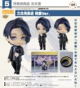 画像1: ねんどろいど 『刀剣乱舞ONLINE』 三日月宗近 祝装Ver. (1)