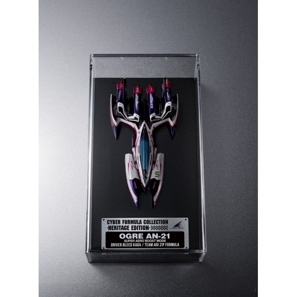 画像10: サイバーフォーミュラコレクション -Heritage Edition- 『新世紀GPXサイバーフォーミュラSIN』 凰呀AN-21 スーパー・エアロ・ブーストモード