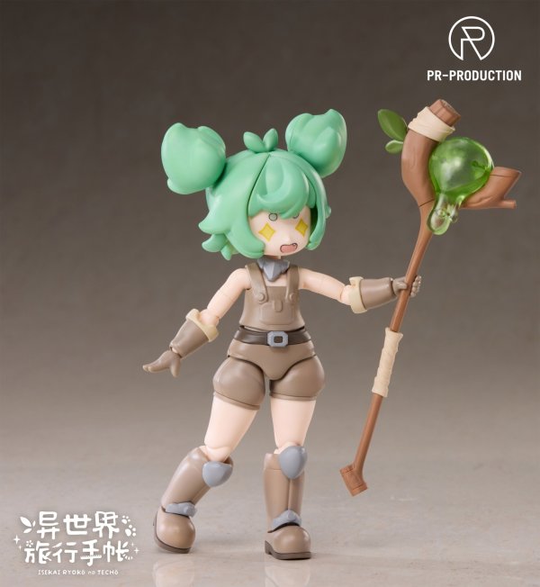 画像9: PR Production PRISK01WA12 オプションパーツ