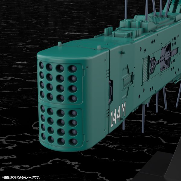 画像10: 『銀河英雄伝説』 自由惑星同盟軍 第13艦隊旗艦 ヒューベリオン