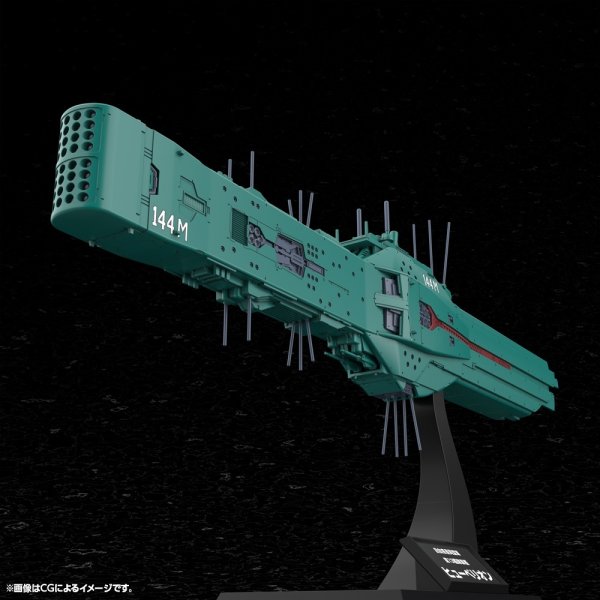 画像14: 『銀河英雄伝説』 自由惑星同盟軍 第13艦隊旗艦 ヒューベリオン