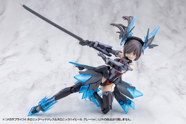 画像23: 『M.S.G モデリングサポートグッズ』 メカサプライ ホロニックヘッドドレス＆ホロニックハイヒール