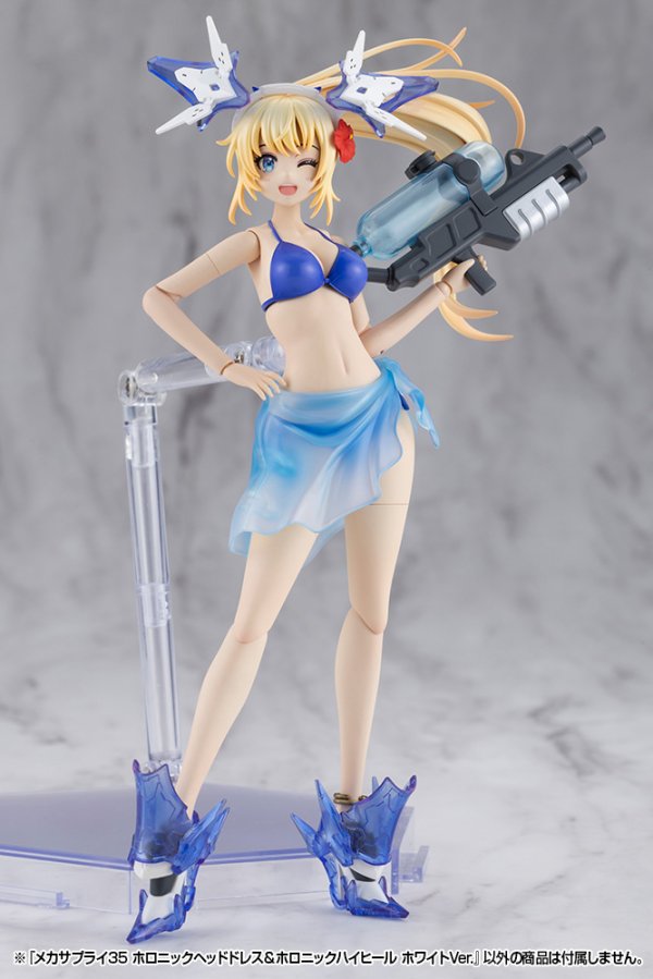 画像36: 『M.S.G モデリングサポートグッズ』 メカサプライ ホロニックヘッドドレス＆ホロニックハイヒール