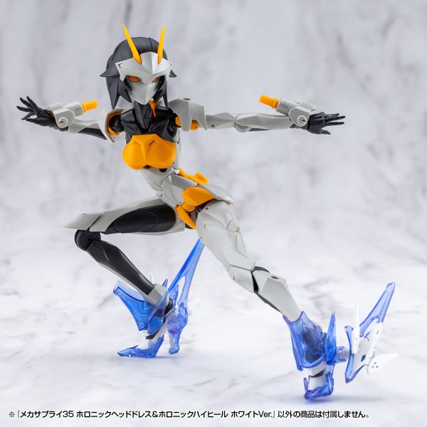 画像39: 『M.S.G モデリングサポートグッズ』 メカサプライ ホロニックヘッドドレス＆ホロニックハイヒール