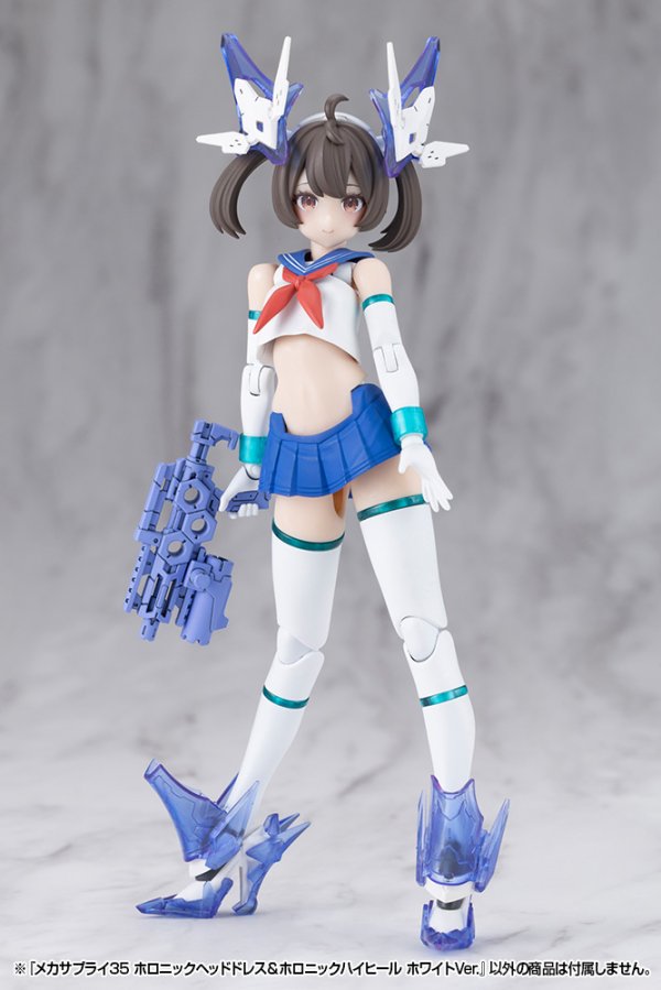 画像34: 『M.S.G モデリングサポートグッズ』 メカサプライ ホロニックヘッドドレス＆ホロニックハイヒール
