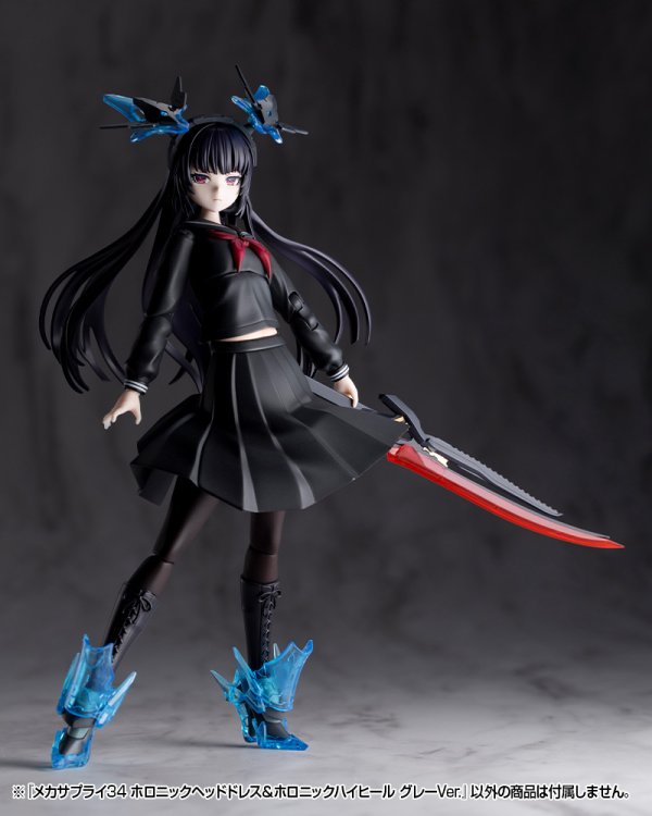 画像12: 『M.S.G モデリングサポートグッズ』 メカサプライ ホロニックヘッドドレス＆ホロニックハイヒール