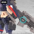 画像12: メガミデバイス M.S.G ユグドラシス スコル・シャープシューター アイデカールセット (12)