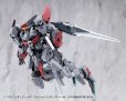 画像13: 『M.S.G モデリングサポートグッズ』 ヘヴィウェポンユニット スラッシュバインダー (13)