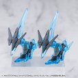 画像7: 『M.S.G モデリングサポートグッズ』 メカサプライ ホロニックヘッドドレス＆ホロニックハイヒール (7)