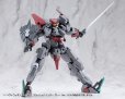 画像14: 『M.S.G モデリングサポートグッズ』 ヘヴィウェポンユニット スラッシュバインダー (14)