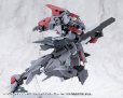 画像15: 『M.S.G モデリングサポートグッズ』 ヘヴィウェポンユニット スラッシュバインダー (15)
