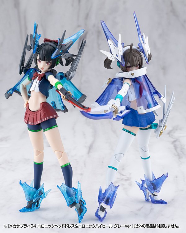 画像18: 『M.S.G モデリングサポートグッズ』 メカサプライ ホロニックヘッドドレス＆ホロニックハイヒール